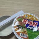 시흥수이비인후과의원 이미지