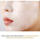 슈퍼홈케어 이미지