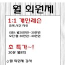 답십리12 이미지