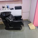 헤어봄날 - 미추홀구 | 헤어봄날