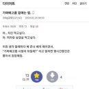 AC호텔 바이 메리어트 서울금정 네이버블로그