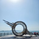 탄도 섬마을 | 서해랑길 91코스 + 90코스 전반부(역방향) (방아머리해변 → 홍성리)
