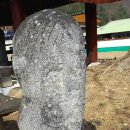 함안 대산리 석조삼존상 이미지