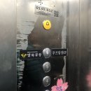 말뚝곱창루프탑점 이미지