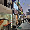 렌즈미 대학로점 | [대학로 맛집 데이트] 더키친아시아 대학로점 :: 인도요리, 인도커리 맛집