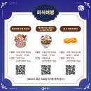 통영쿠킹클래스 이미지