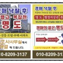 여주-1096 이미지