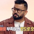 럭키코리아9