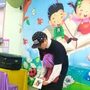 양문 어린이집 이미지