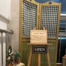 함박주유소 이미지