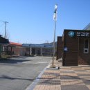 모악보건진료소 이미지