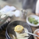 비전동 소로 3-85 | [부산 서면 맛집]서면오리 맛집 서집