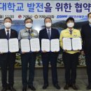 동일조선(주) - 통영시 | 동일조선(주)