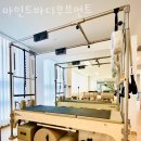 필라테스 마인드