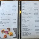 팔공차이나 | [민생회복 지원금 사용 가능] 상수역 중국집 <맛이차이나> 다녀온 후기 / 내돈내산