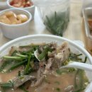[성남 순대국밥 맛집] 성호순대국 /순대국밥강추 /배달후기