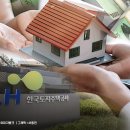 LH문구