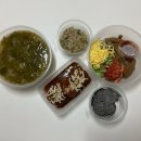 (주)포항현대상용서비스 | 하루가 편해지는 이유, 포항 풀각시 반찬 배달 서비스 후기
