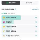 진타코진심타코야끼광교상현역점 이미지