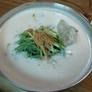 오서산콩국수 이미지