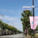 선사유적로 이미지