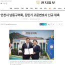 법무법인도헌 네이버블로그