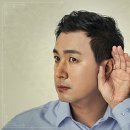 포낙보청기 수영센터 이미지