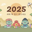 제이엠(JM) 이미지