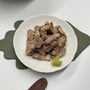 준미스터컵 이미지