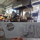 대흥방앗간 이미지