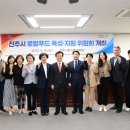 진주금곡농업협동조합 이미지