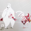 곰씨 네이버블로그