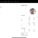 비쥬갤러리