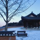 치악산둘레길 11코스 한가터길 이미지