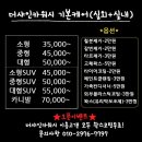 더샤인 카워시 이미지