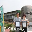 김성열농장 이미지