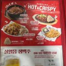 ㅣ인천ㅣ 시원한 맥주에 완벽한 조합 메뉴까지 ㅣ 구월동 맛집 &#39;역전할머니맥주 인천시청점&#39; 메뉴, 후기 🍻