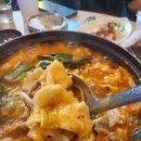 강릉수산강릉어시장구