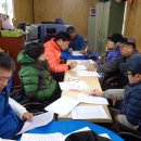 장애인론볼연맹 이미지