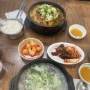가마솥소머리국밥 티스토리