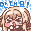 우남수산 이미지