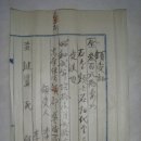충남석물공장