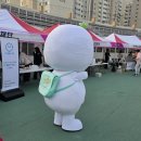 11650-14-38-3 | 초등학교 3학년 5km 마라톤 완주 기록 38분 25초 : 김포한강 마라톤 대회 후기