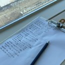 [식품영양학과] 대학생의 병원 영양사 현장실습 2주차 후기 / 군포지샘병원 / 24년 동계 실습