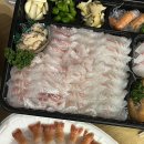 종포수산