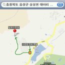 수련원길 Daum카페