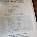 에르모크라이오테라피&다이어트 네이버블로그