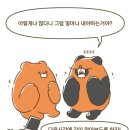 삼거리부동산중개사무소 이미지