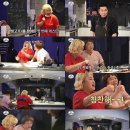 인생고기 이미지