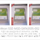 주식회사 도원 이미지